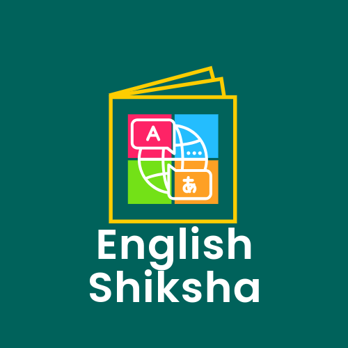 english.shiksha
